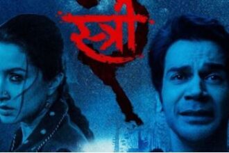 स्त्री 2 ने 8वें दिन पद्मावत और सुल्तान को पछाड़ा, बनी सबसे तेज 300 करोड़ रु. कमाने वाली 5वीं फिल्म