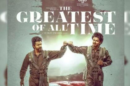 थलपति विजय की ‘द ग्रेटेस्ट ऑफ ऑल टाइम’ को मिला यू/ए सर्टिफिकेट   