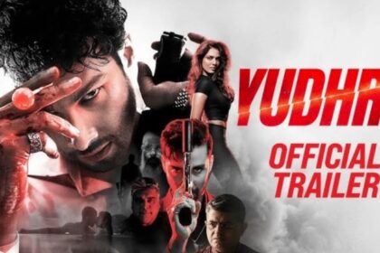 फिल्म ‘युध्रा’ का ट्रेलर जारी, फुल एक्शन मोड़ में दिखे सिद्धांत चतुर्वेदी