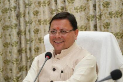 मुख्यमंत्री पुष्कर सिंह धामी का समावेशी विकास का एक नया मॉडल