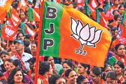 भाजपा के अंदर असंतोष उबाल