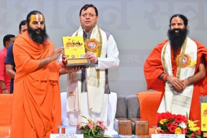 धर्म संसद विकसित राष्ट्र के निर्माण में मील का पत्थर होगी साबित- मुख्यमंत्री धामी