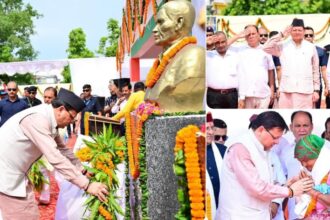 मुख्यमंत्री धामी ने खटीमा गोलीकांड की 30वीं बरसीं पर शहीदों के परिजनों को शॉल ओढ़ाकर किया सम्मानित 