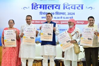 प्रदेश में हर वर्ष दो सितम्बर को मनाया जाएगा बुग्याल संरक्षण दिवस – मुख्यमंत्री धामी 