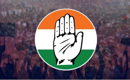 एक देश, एक चुनाव व्यवहारिक और समझदारी नहीं – कांग्रेस