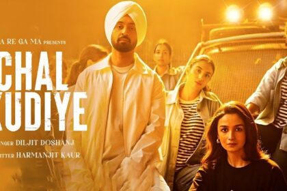 फिल्म जिगरा का सॉन्ग ‘चल कुड़िए ‘ रिलीज, आलिया-दिलजीत के गाने में दिखी महिला सशक्तिकरण की झलक