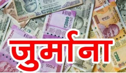 कूड़ा उठान कार्यों में हीलाहवाली बरतने पर कम्पनियों पर लगा 1 लाख 99 हजार का जुर्माना