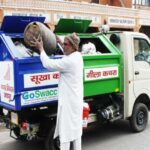 अब शहरों की तरह गांवों में भी घर- घर से उठेगा कूड़ा, 95 विकासखंडों के 7,674 गांवों में होगा कार्य शुरु 