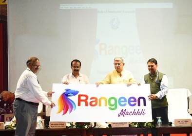 केंद्रीय मंत्री राजीव रंजन सिंह ने लॉन्च किया ‘रंगीन मछली’ ऐप