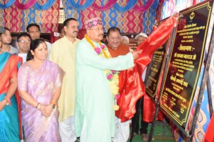 महाराज ने जनपद को दी 28 करोड़ 57 लाख 63 हजार योजनाओं की सौगात