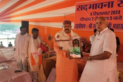 सनातन धर्म पर चोट करने वालों को जरूरी है जवाब देना- महाराज