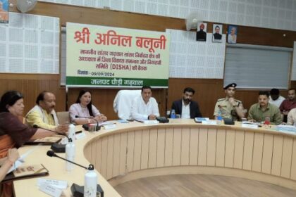 सभी विभाग पूर्ण किए गए, वर्तमान में गतिमान तथा भविष्य के प्रस्तावित विकास कार्यों की स्टेटस रिपोर्ट प्रस्तुत करें- सांसद अनिल बलूनी