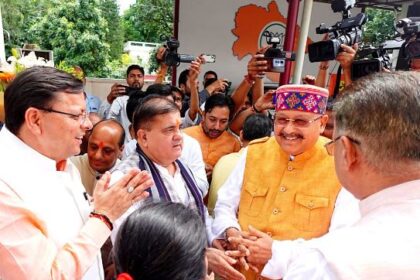 कैबिनेट मंत्री महाराज ने ली भाजपा की सदस्यता