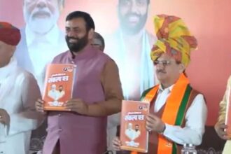 हरियाणा विधानसभा चुनाव- BJP ने जारी किया 20 सूत्रीय संकल्प पत्र, महिलाओं और युवाओं पर खास फोकस