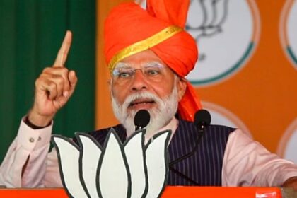प्रधानमंत्री मोदी आज कटड़ा में चुनावी रैली को करेंगे संबोधित, चप्पे-चप्पे पर रहेगी सुरक्षा