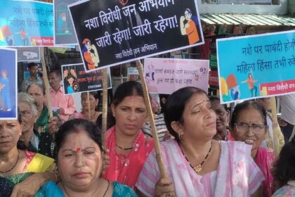 नशा विरोधी जन अभियान को मिल रहा समर्थन