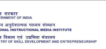 क्षेत्रीय भाषाओं में निःशुल्क ऑनलाइन प्रशिक्षण- एनआईएमआई ने आईटीआई छात्रों के लिए शुरू किए यूट्यूब चैनल