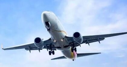 सबसे खौफनाक हवाई अपहरण