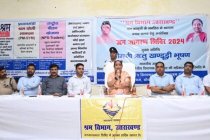 श्रम कानूनों के प्रति जनहित में व्यापक प्रचार-प्रसार किया जाना चाहिए- स्पीकर ऋतु खण्डूडी