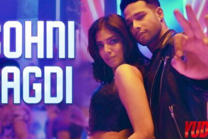 युध्रा से सिद्धांत चतुर्वेदी और मलविका मोहनन का नया पार्टी एंथम ‘सोहनी लगदी’ रिलीज, अलग ही स्वैग में दिखी जोड़ी