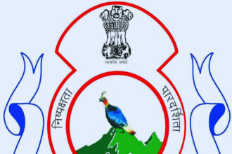 लोक सेवा आयोग ने 14 भर्ती परीक्षाओं का कैलेंडर किया जारी, तीन नई भर्तियों की तिथियां भी हुई जारी