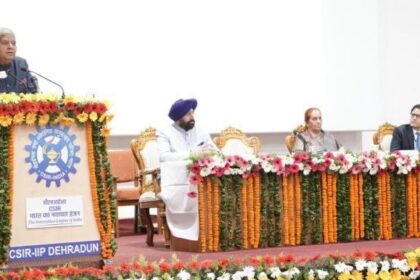 अनुसंधान और विकास देश की उन्नति को परिभाषित करता है – उपराष्ट्रपति