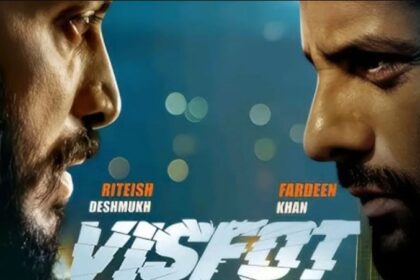 ‘विस्फोट’ से सामने आई रितेश देशमुख और फरदीन खान की पहली झलक, रिलीज तारीख भी जारी