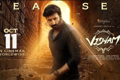 गोपीचंद स्टारर ‘विश्वम’ का बेहद मनोरंजक टीजर जारी, 11 अक्टूबर रिलीज होगी फिल्म