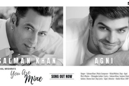 सलमान खान और उनके भांजे का गाना ‘यू आर माइन’ जारी, अभिनेता ने लगाए सुर