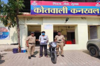 तंमचा लेकर पत्नी की हत्या करने की फिराक में घूम रहा युवक गिरफ्तार