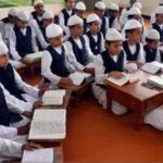 मिड डे मील के हक से महरूम अल्पसंख्यक समाज के बच्चे