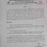 अब खुली मिठाई पर भी लिखनी होगी निर्माण और एक्सपायरी डेट