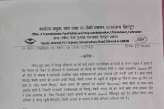 अब खुली मिठाई पर भी लिखनी होगी निर्माण और एक्सपायरी डेट