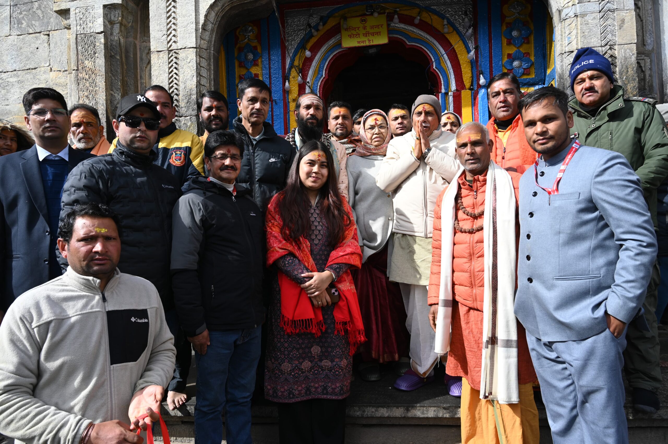 राज्यपाल डॉ. ढाल सिंह बिसेन ने किए बाबा केदारनाथ के दर्शन