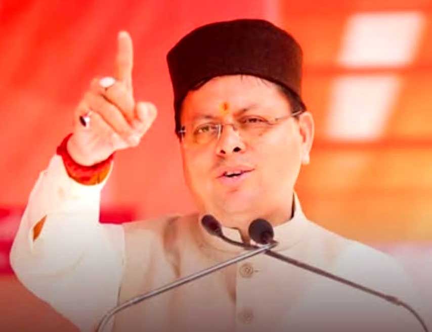 अखिलेश यादव का उत्तराखण्ड के लोगों को घुसपैठिया कहना देवभूमि का अपमानः धामी