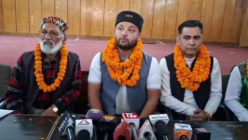 आगामी विधानसभा चुनाव के लिए उत्तराखंड क्रांतिदल ने  किए प्रत्याशी घोषित