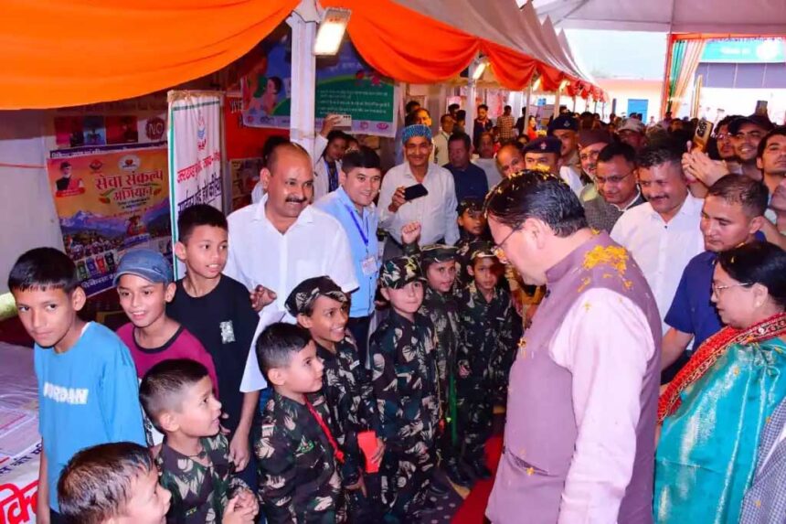 विज्ञान एवं तकनीक आधारित शिक्षा को बढ़ावा देने के लिए सरकार प्रयासरतः धामी