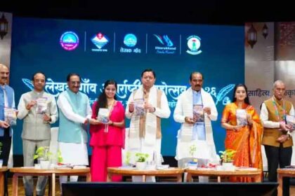 देवभूमि से निकले विचारों ने समाज को हमेशा नई दिशा दी हैः मुख्यमंत्री