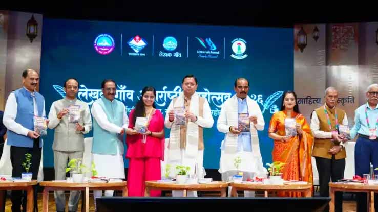 देवभूमि से निकले विचारों ने समाज को हमेशा नई दिशा दी हैः मुख्यमंत्री