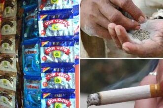 उत्तराखंड में गुटखा और तंबाकू उत्पादों पर एक साल का प्रतिबंध