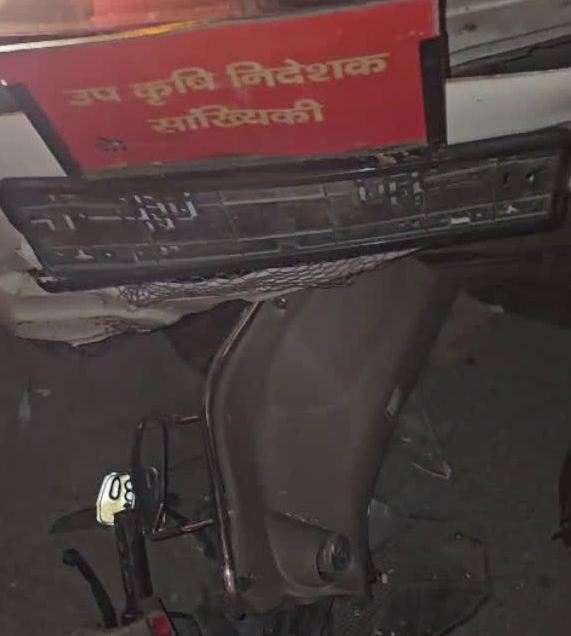  सरकारी वाहन ने सात गाडियों को टक्कर मारकर किया छतिग्रस्त, चालक फरार