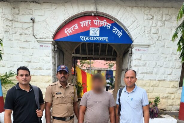 लाखों की साइबर ठगी का वांछित गिरफ्तार