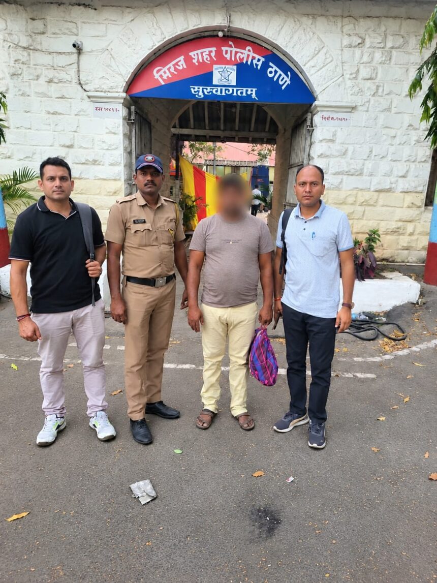 लाखों की साइबर ठगी का वांछित गिरफ्तार