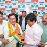 विभिन्न राजनीतिक दलों के नेताओं ने थामा कांग्रेस का हाथ