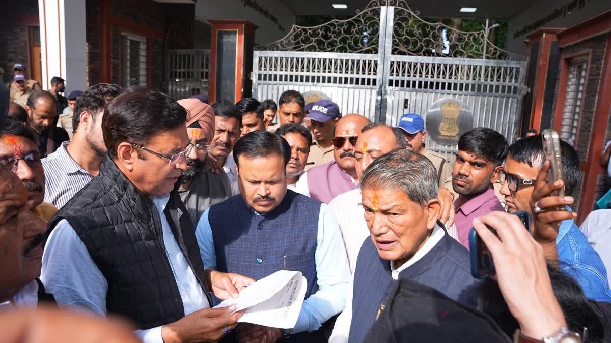 हरीश रावत समेत 30 कांग्रेस नेताओं के खिलाफ मामला दर्ज