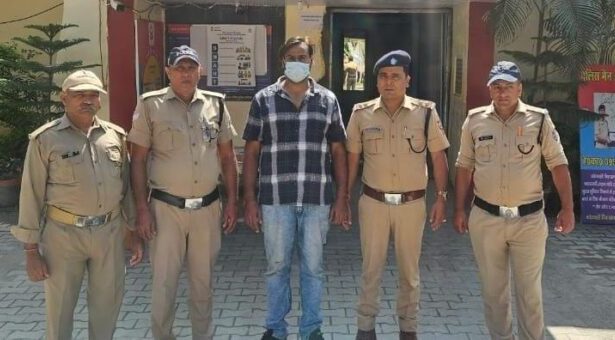 जमीन की धोखाधडी में फरार आरोपी चढ़ा पुलिस के हत्थे