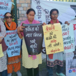 अंकिता हत्याकांड में कथित वीआईपी को लेकर फिर हंगामा, जन संगठनों ने किया प्रदर्शन
