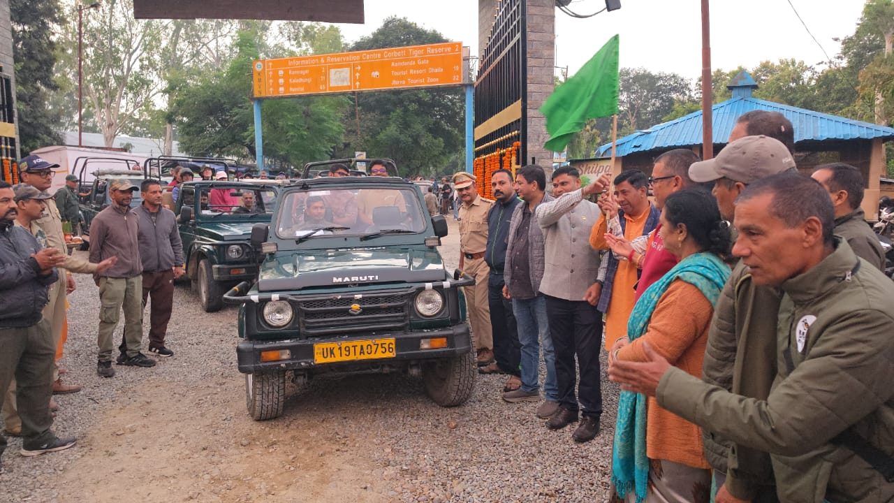 मानसून के बाद पर्यटकों के लिए खुला कॉर्बेट का बिजरानी जोन