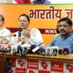 कांग्रेस की ‘न्याय यात्रा’ का जवाब भाजपा ‘लोकतंत्र बचाओ, अराजकता हटायो यात्रा’ से देगीः धामी