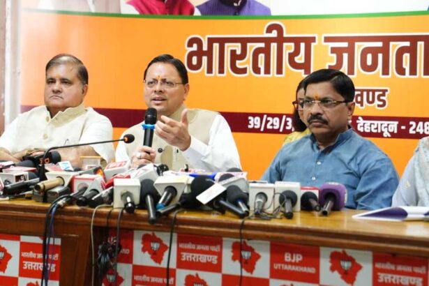 कांग्रेस की ‘न्याय यात्रा’ का जवाब भाजपा ‘लोकतंत्र बचाओ, अराजकता हटायो यात्रा’ से देगीः धामी